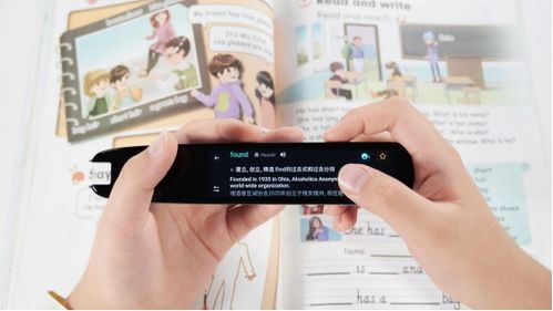 科大訊飛ai學習類產品再次驚艷眾人,訊飛翻譯筆s11強勢來襲