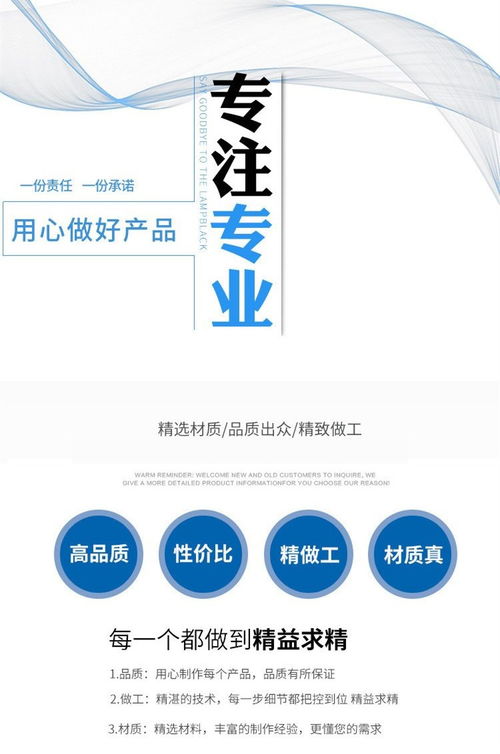 Food and Beverage Plant Specialized Pure Water Equipment