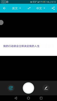 翻譯點擊不出結(jié)果 原因解析與替代方案