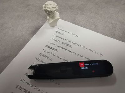 漲價倒計時 網易有道翻譯筆2.0，學英語只需一支筆，附贈硅膠保護套！