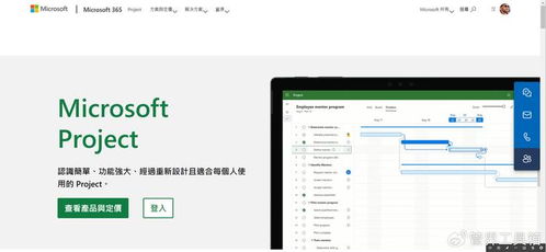軟件開發(fā)領(lǐng)域 甘特圖如何提升項(xiàng)目管理效率的真實(shí)案例