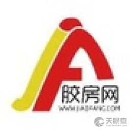 膠州市元象房屋信息咨詢服務(wù)部 專業(yè)信息咨詢服務(wù)的領(lǐng)先提供者