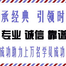 沈陽市和平區(qū)美食匯餐飲信息咨詢公司 專業(yè)的餐飲行業(yè)解決方案供應(yīng)商