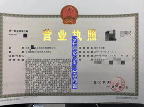 信息咨詢服務(wù) 現(xiàn)代商務(wù)的智慧引擎