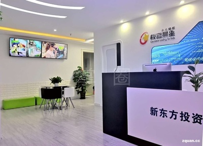 茂名微思特教育信息咨詢服務(wù) 助力成長，規(guī)劃未來