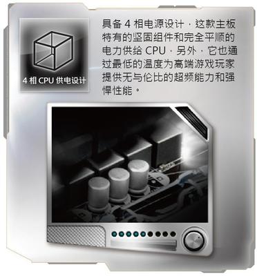 深入解析ASRock H81M-HDS主板 核心參數(shù)、市場定位與選購指南