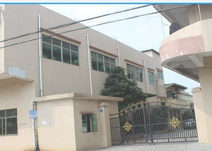 東莞市東坑藝林模具塑膠制品廠 精密模具與優(yōu)質(zhì)塑膠制品的專(zhuān)業(yè)制造商