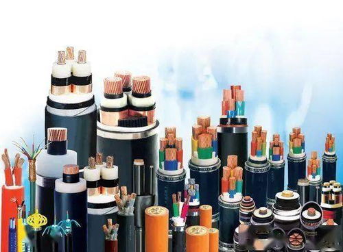 電線電纜分類小知識 從概念到應用